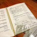 代官山 焼肉かねこ - 