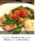 サンジャン・ピエドポー - 