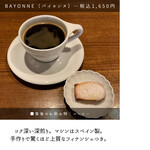 サンジャン・ピエドポー - 