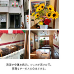 サンジャン・ピエドポー - 