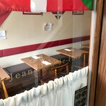 サンジャン・ピエドポー - 