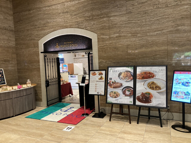 マルコポーロ 白山 洋食 食べログ マルコポーロ 白山 洋食 食べログ