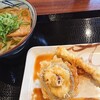 丸亀製麺 41号小牧店