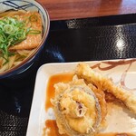 Marugame Seimen - 