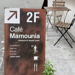 Mamounia - 