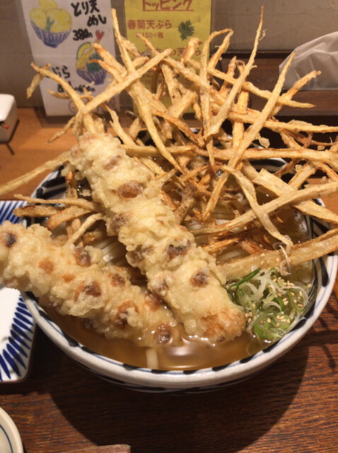 増田うどん 中央区役所前 うどん 食べログ 増田うどん 中央区役所前 うどん 食べログ