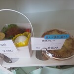 KITEYA KITCHEN - 