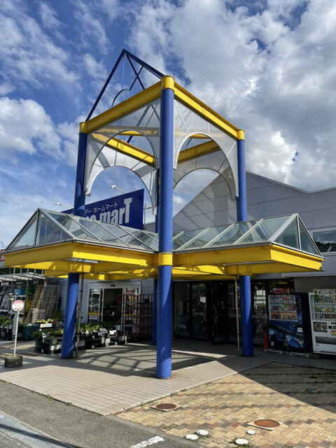 めがねばし直売所 &ndash; 宮守（岩手・遠野）| 道の駅で味わう地元の特産品