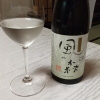 下鴨茶寮 本店 - 