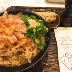 うどん 丸香 - 