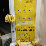 BANANA LIFE - 