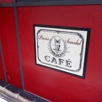 Paris Scandal Cafe&Bistro - 外観