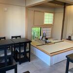 茶房 牡丹 - 茶道のお稽古もできる小上がり