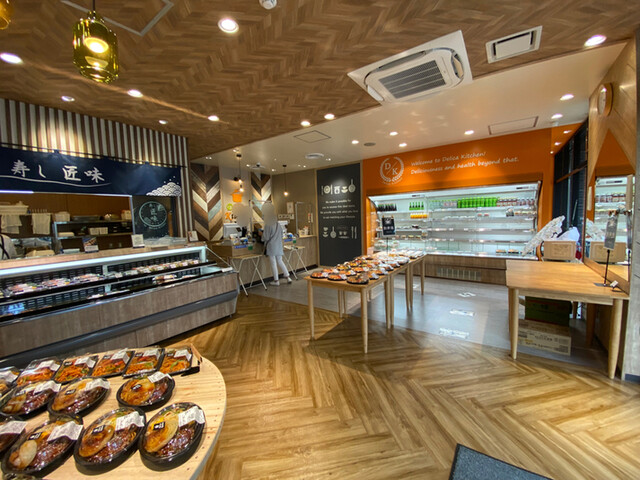Delica Kitchen Gokiso Ten photo 4