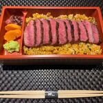 Nyu- Matsusaka - ステーキ＆ハンバーグ弁当2,700円