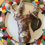 パン・デ・フィロゾフ - ポエミ