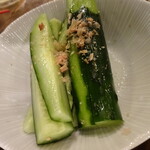 CHAMIROCK CHICKEN SHOP - 