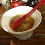 CHAMIROCK CHICKEN SHOP - 