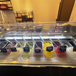 Patisserie Ravi,e relier - 