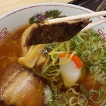 穂波大喰堂 - 