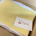 Falo - 