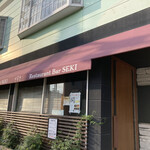 Restaurant Bar Seki - 店舗外観