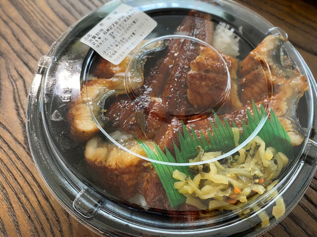 ほっともっと つくば研究学園店 Hottomotto 研究学園 弁当 食べログ ほっともっと つくば研究学園店 Hottomotto 研究学園 弁当 食べログ