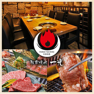 個室あり 難波でランチに使える焼肉 ランキング 食べログ 個室あり 難波でランチに使える焼肉 ランキング 食べログ