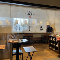 下鴨茶寮 東のはなれ - 