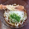 手打うどん いぶき