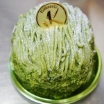 甘泉堂 - 「抹茶モンブラン」\340です(10/18UP)