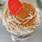 甘泉堂 - 「テラミス」\320です(10/18UP)