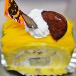 甘泉堂 - 「パンプキンロール」\315です(10/18UP)