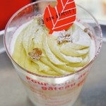 甘泉堂 - 「秋味カップ」\320です(10/18UP)