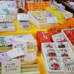 甘泉堂 - お店様の店内の様子②です(10/18UP)