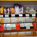 甘泉堂 - お店様の店内の様子③です(10/18UP)