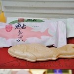 甘泉堂 - お店様の店内の様子⑥です(10/18UP)