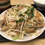 ドライブイン幸華 - 