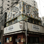 MODERN JAZZ CHIGUSA - Exterior