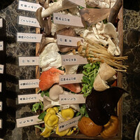 Shangri-La's secret ROPPONGI - 