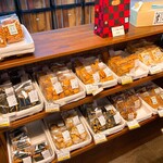 手焼き おかきや - 
