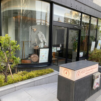 4000 Chinese Restaurant - 