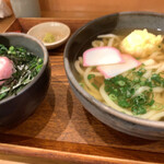 Tabeyoshi - 