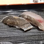 沼津魚がし鮨 流れ鮨 - サワラ(330円)