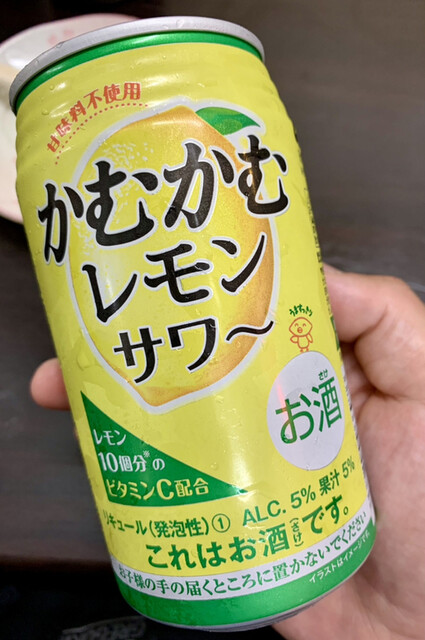 倉井ストアー くらいすとあー 京成立石 定食 食堂 食べログ 倉井ストアー くらいすとあー 京成立石 定食 食堂 食べログ