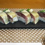 玄海鮨 - バッテラ  880円