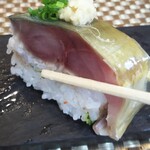 玄海鮨 - これも バッテラ です