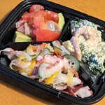 フロプレステージュ  - 料理写真:サラダおためしセット
