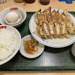 テンホウ - 