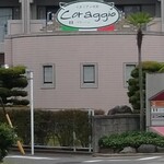 イタリアン食堂 Coraggio - 道路の向こうからの撮影 (;゜0゜)